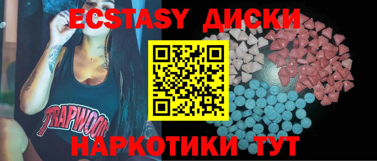 APVP Михайловск