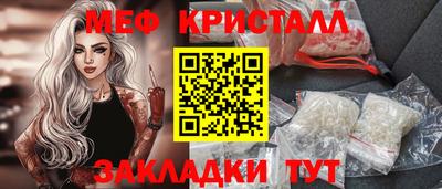 героин Белореченск