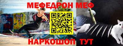 Альфа ПВП Ачхой-Мартан
