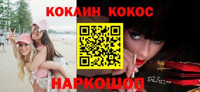 Альфа ПВП Ачхой-Мартан