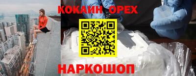 Альфа ПВП Ачхой-Мартан