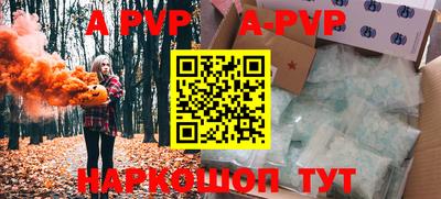 героин Белореченск