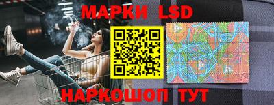 экстази Брянск
