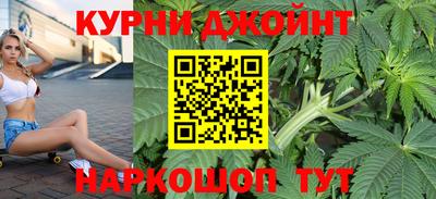 бутират Аша
