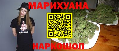 героин Белореченск