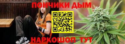 героин Белореченск