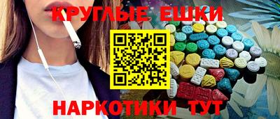 кокаин колумбия Баксан