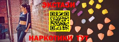 Альфа ПВП Ачхой-Мартан