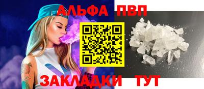 экстази Брянск