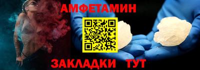 кокаин колумбия Баксан