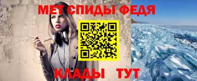 Альфа ПВП Ачхой-Мартан