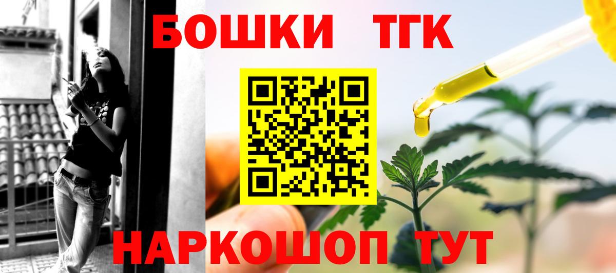 Марихуана ГИДРОПОН  Бошки Шишки индика  Михайловск  Вход с VPN  МАРИХУАНА семена  Бошки марихуана SATIVA & INDICA 